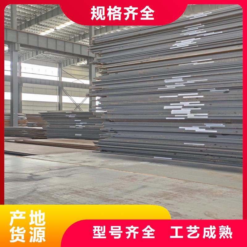 510L钢板使用无忧