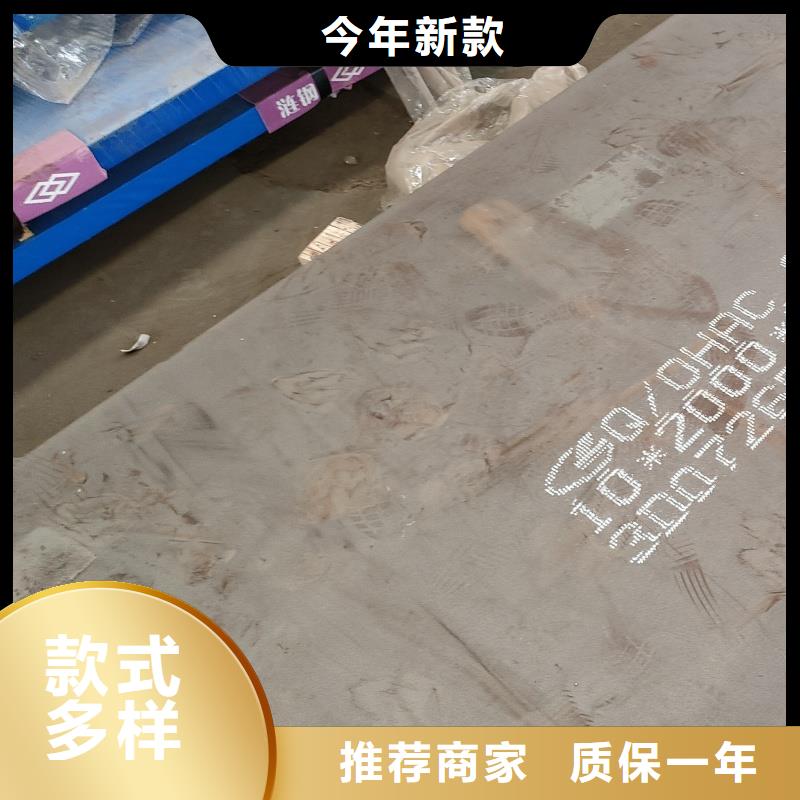 堆焊耐磨板直销品牌:堆焊耐磨板生产厂家