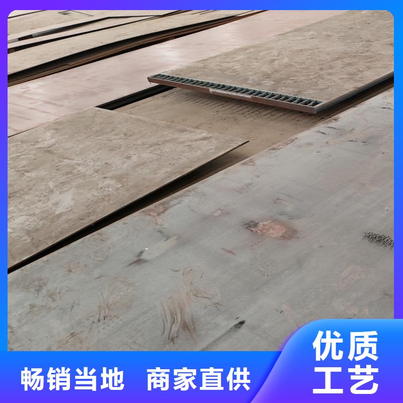 特厚板特厚钢板款式齐全
