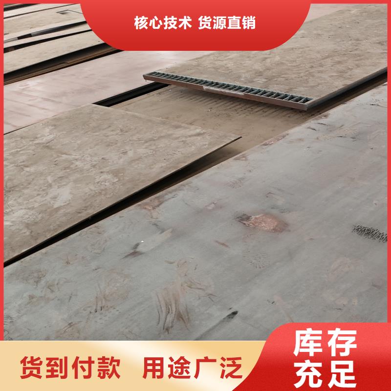 65mn硬料钢带可在线咨询价格