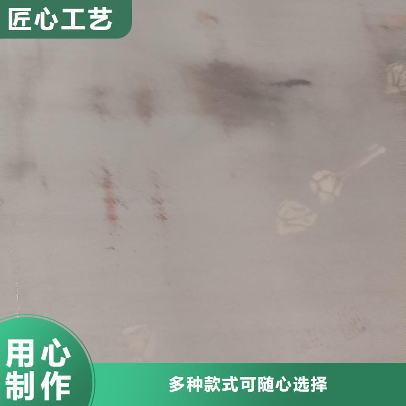深圳mn13钢板源头工厂