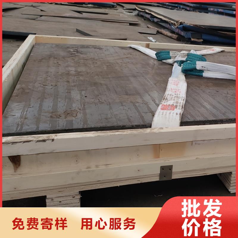 50crv冷板钢带实地厂家
