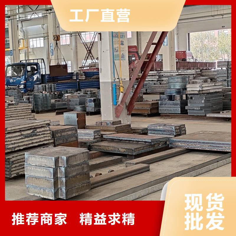12cr1mov钢板厂家及时发货