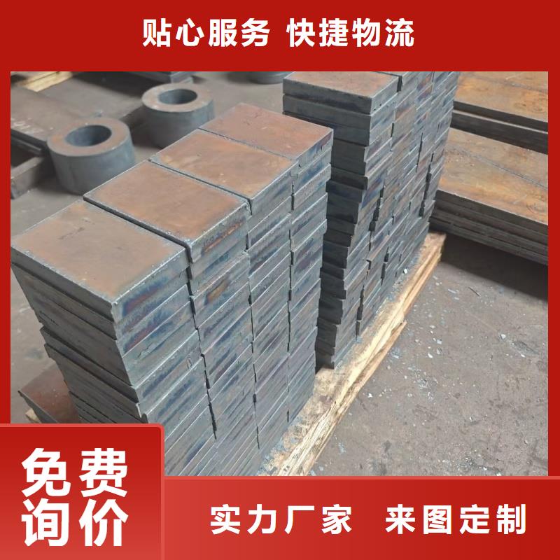深圳65mn钢带可在线咨询价格
