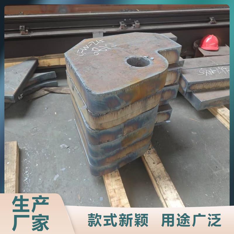 购买510L钢板-实体厂家可定制