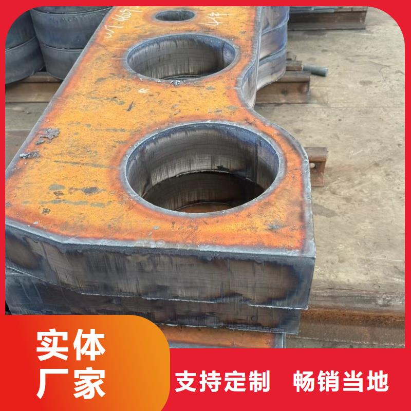 耐磨钢板12cr1mov钢板精工细作品质优良