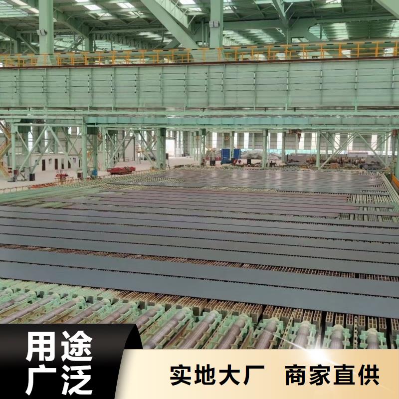 30mnb5钢板企业-经营丰富