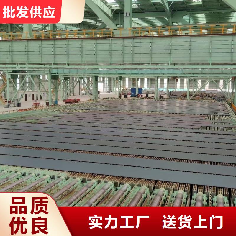 本地的40crnmimo钢板厂家