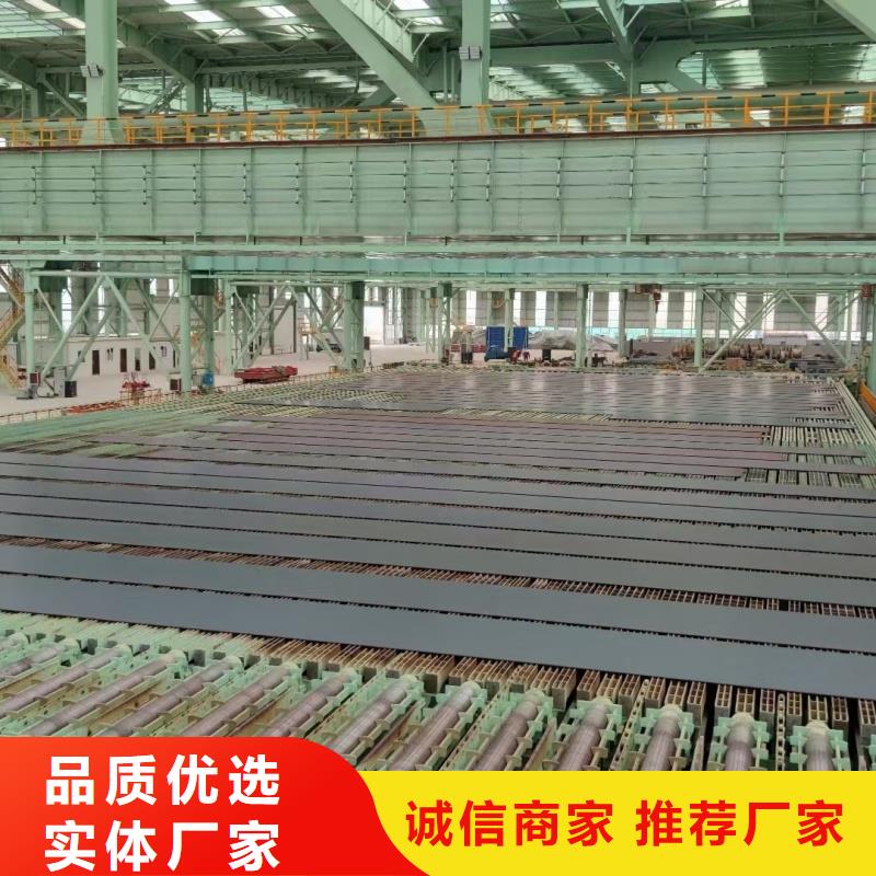 特宽特厚钢板零割【多图】