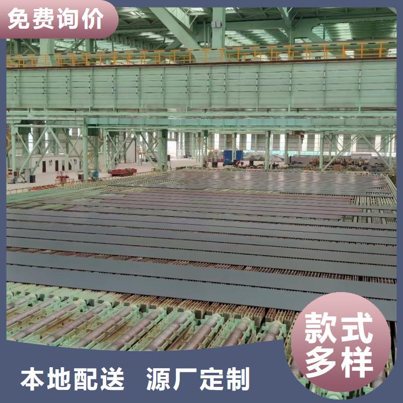 耐磨钢板NM400耐磨板厂家定制