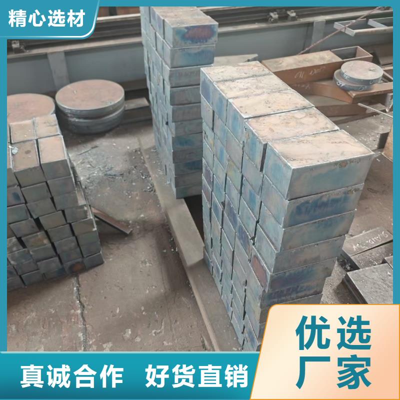 耐磨钢板Q245R钢板质量三包