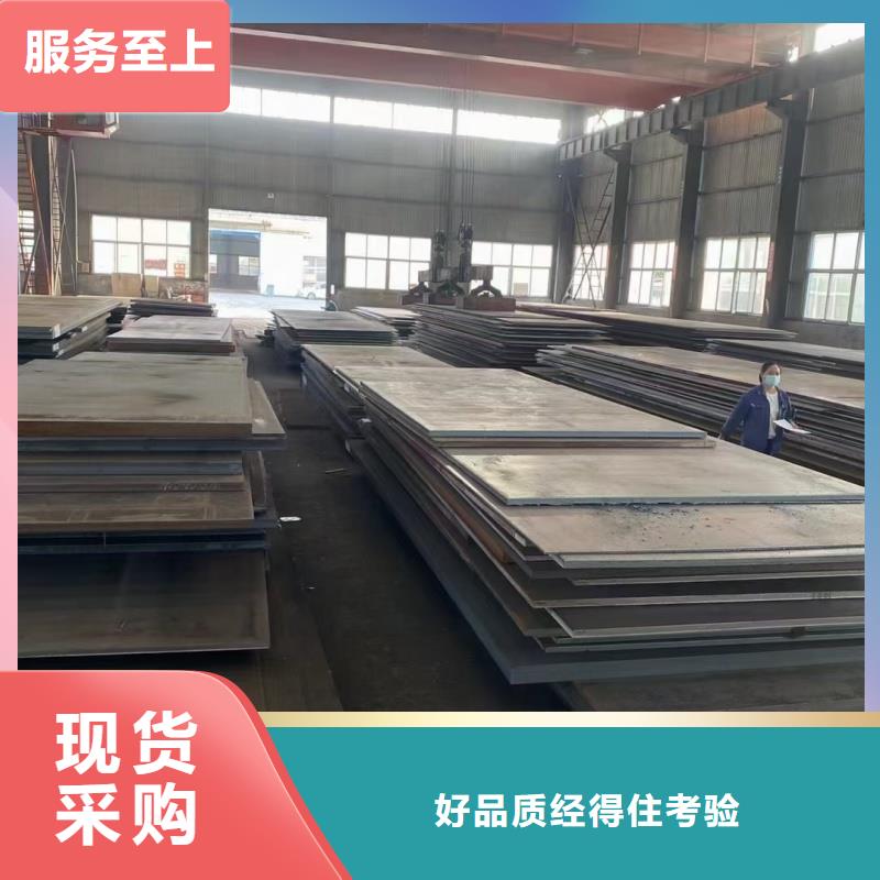 60si2mn钢板就近仓库发车