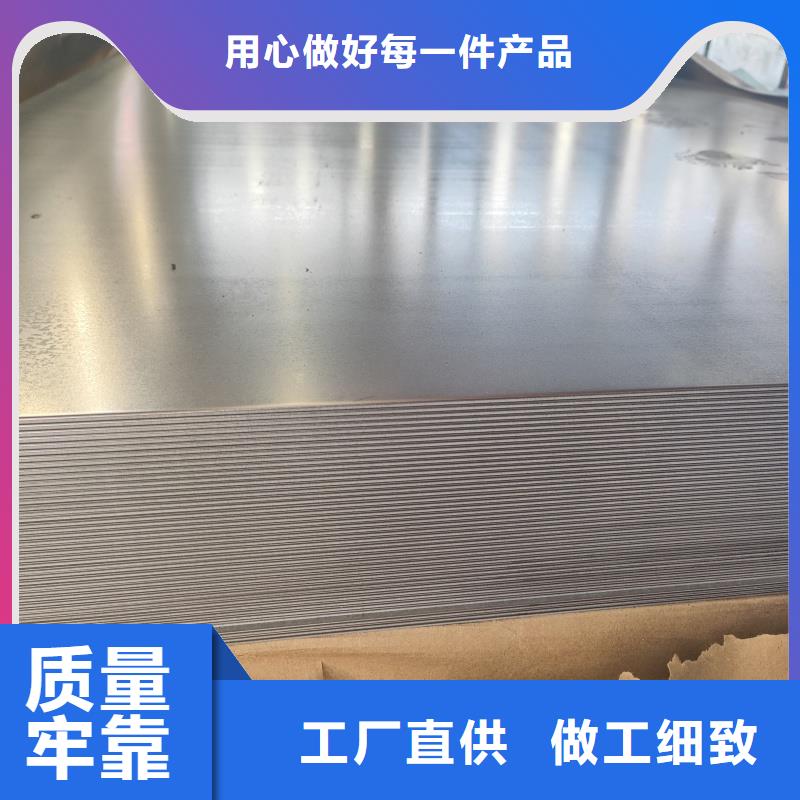 2025厂家直销##q690e钢板##价格合理