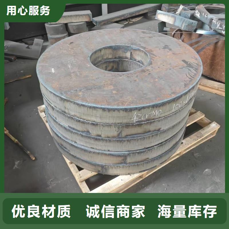 60si2mn钢板厂家