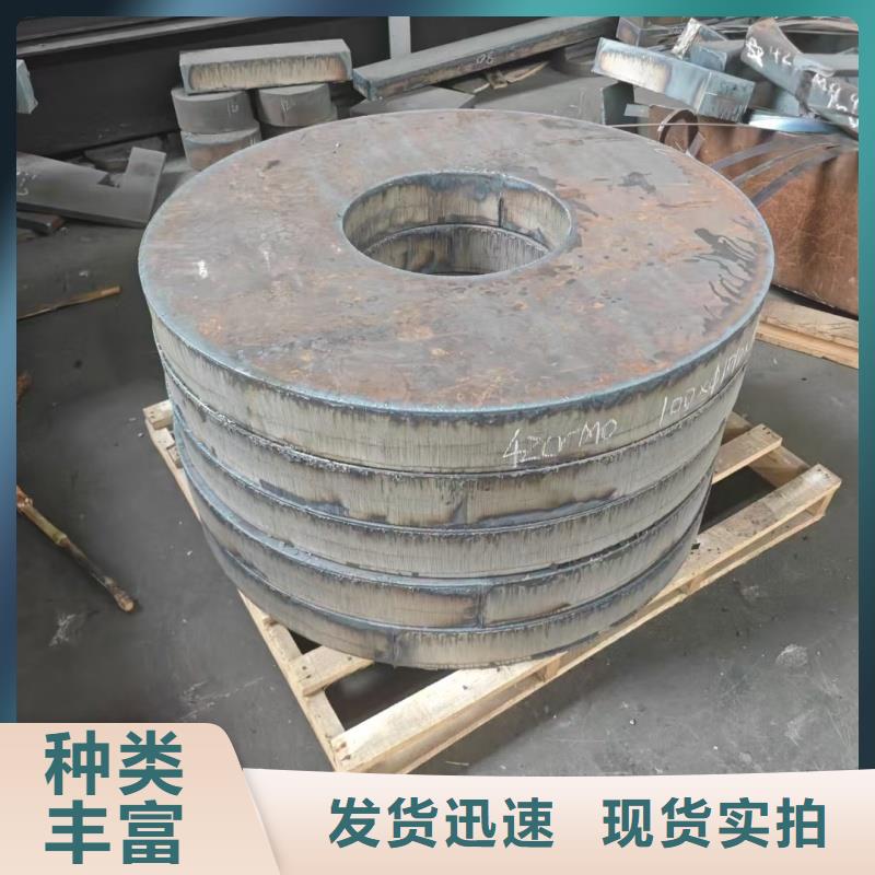 规格齐全的特厚板材批发商