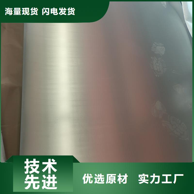 #20crmnti钢板#厂家