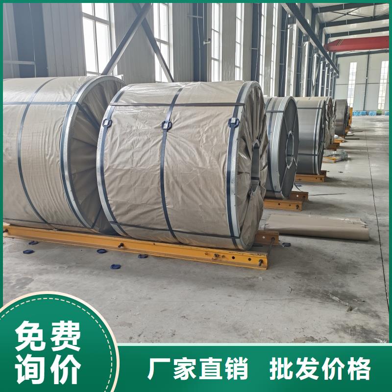 特厚钢板加工厂家制造生产