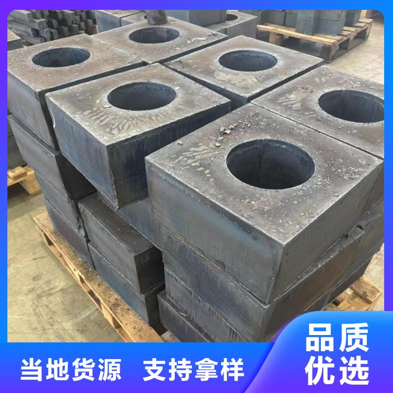优质的30crmnsi钢板供应商