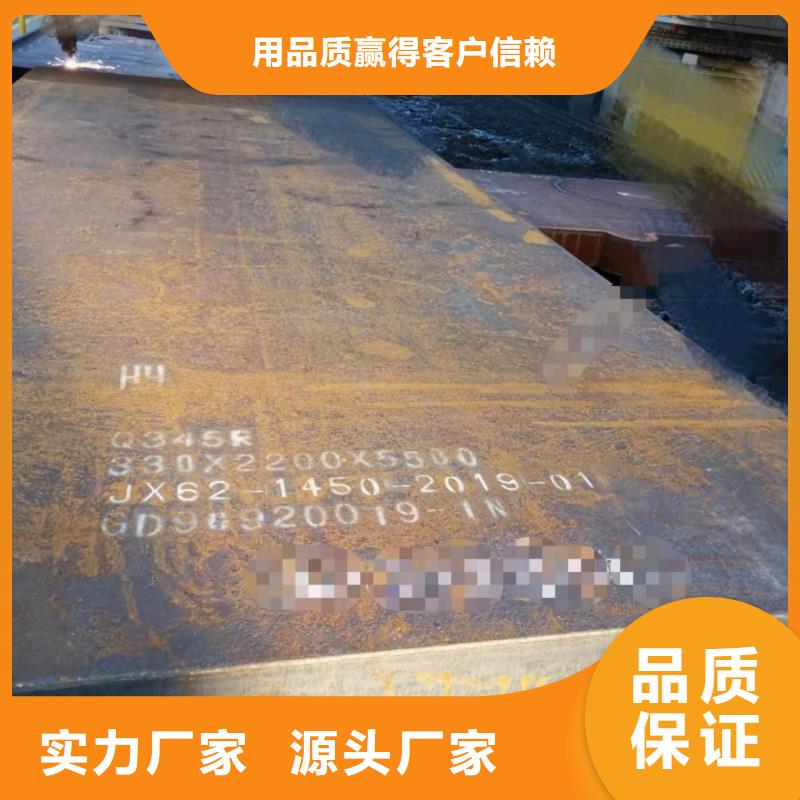 65mn冷轧钢板大量现货