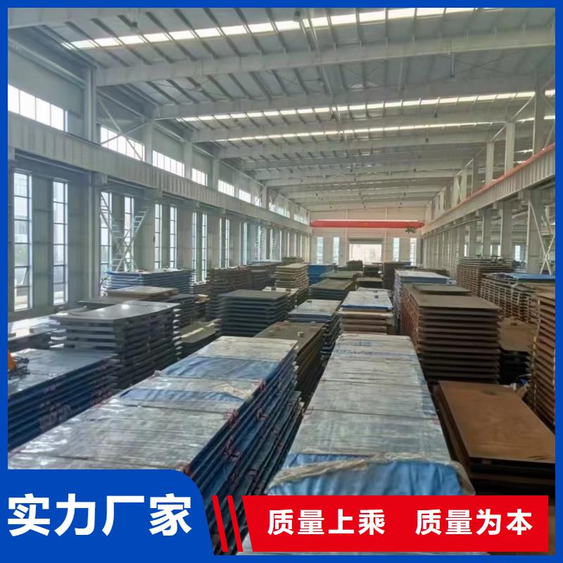 了解Q345B特厚钢板-按需求定制