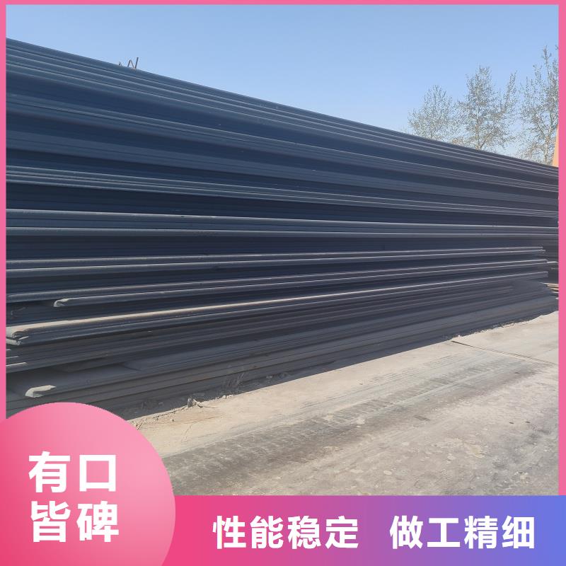 优选：Q345B特厚钢板口碑厂家