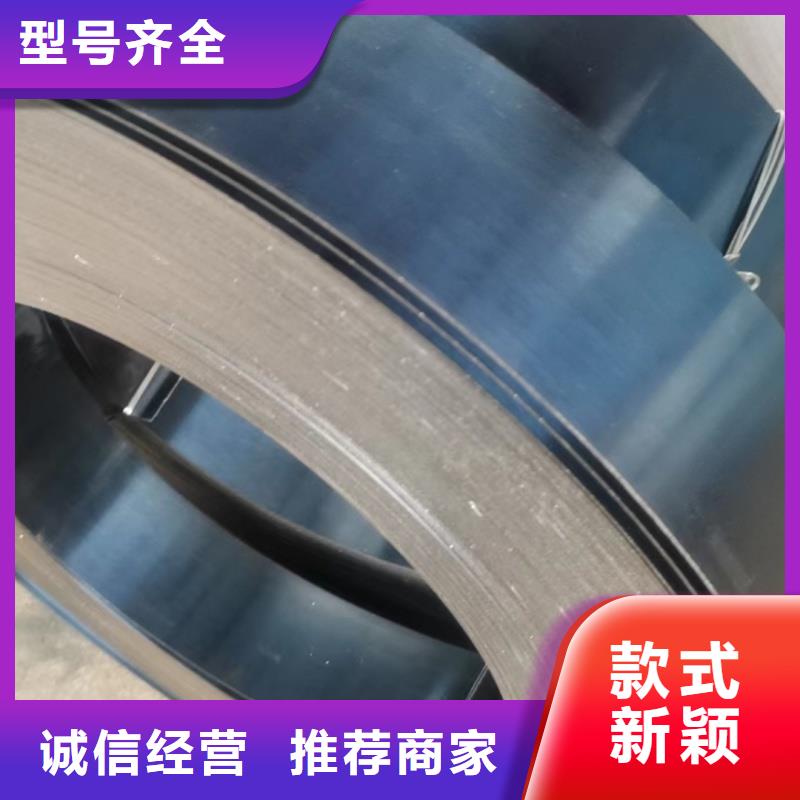 特厚钢板切割下料的规格尺寸