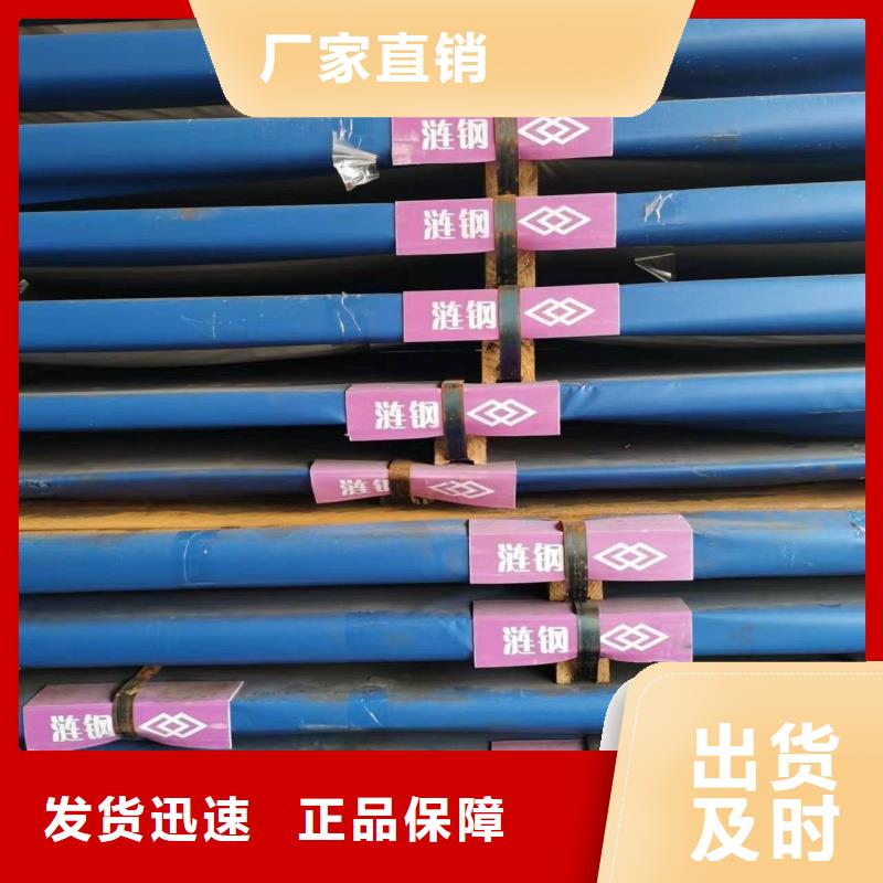 60si2mn钢板厂家