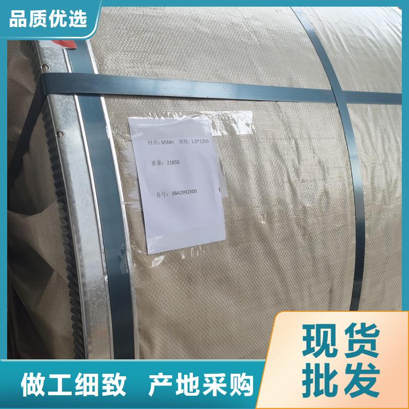 优惠的耐候钢板品牌厂家