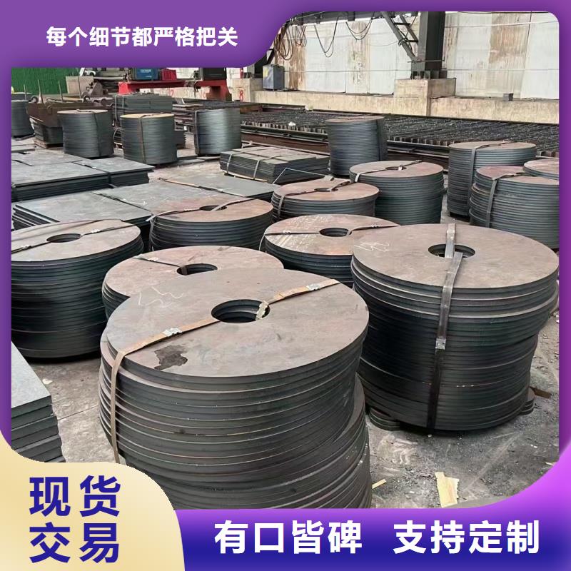 耐磨钢板q345r钢板优良材质