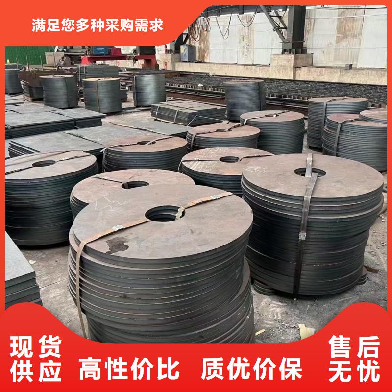 65mn冷轧钢板大量现货