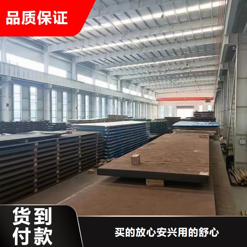 质量可靠的弹簧钢带65mn厂商