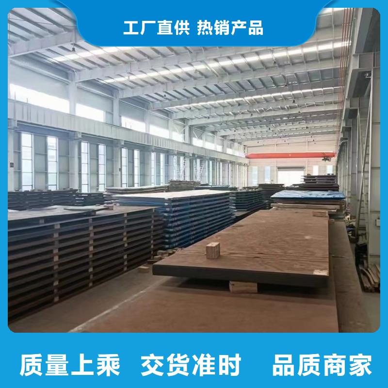 带火60si2m钢带诚信经营厂家