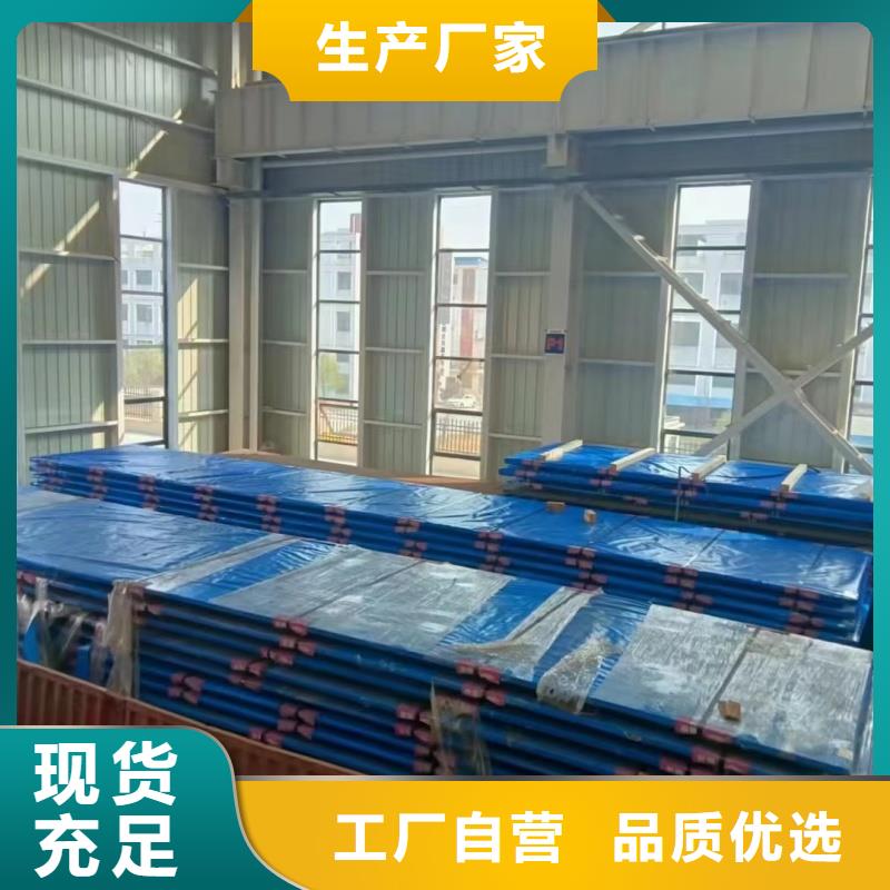 510L钢板使用无忧