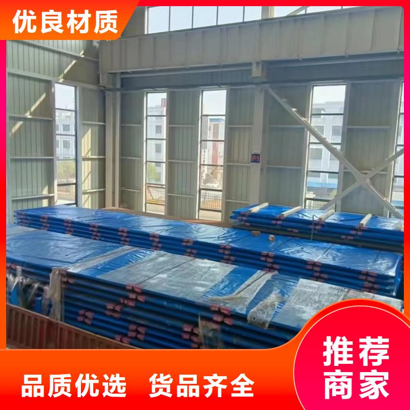 65mn烤蓝带钢_您的要求是我们的追求