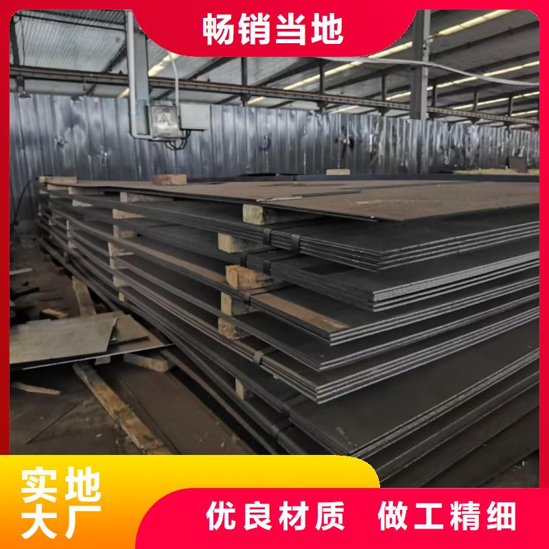 510L钢板使用无忧