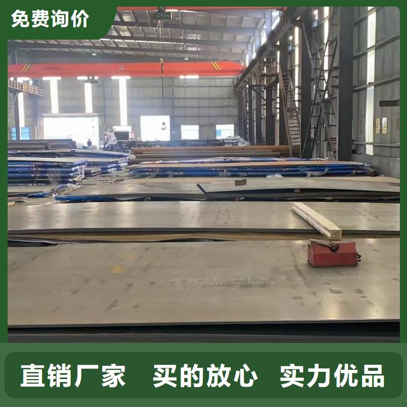 特厚板特厚钢板款式齐全