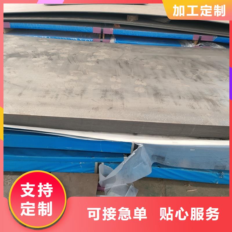65mn冷轧带钢供货及时