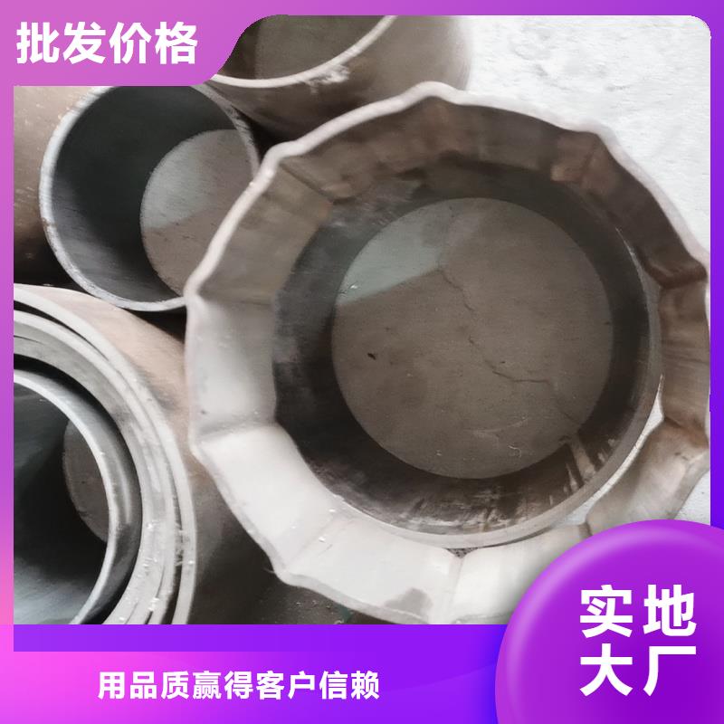 45*90镀锌馒头管厂家热销