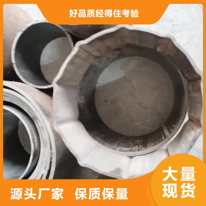 100*100镀锌扇形管产品种类