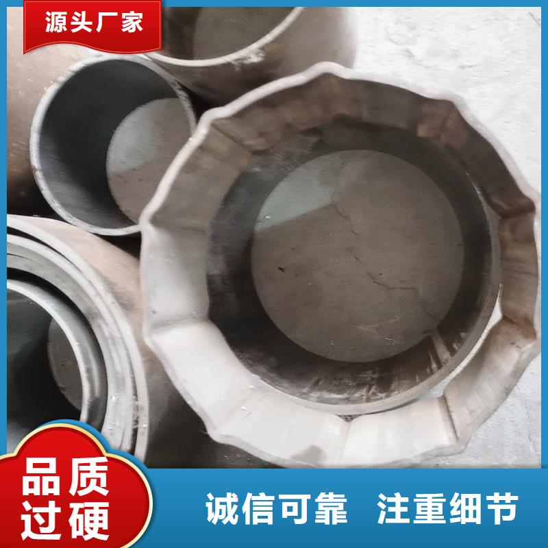 100*100镀锌扇型管数控切割加工