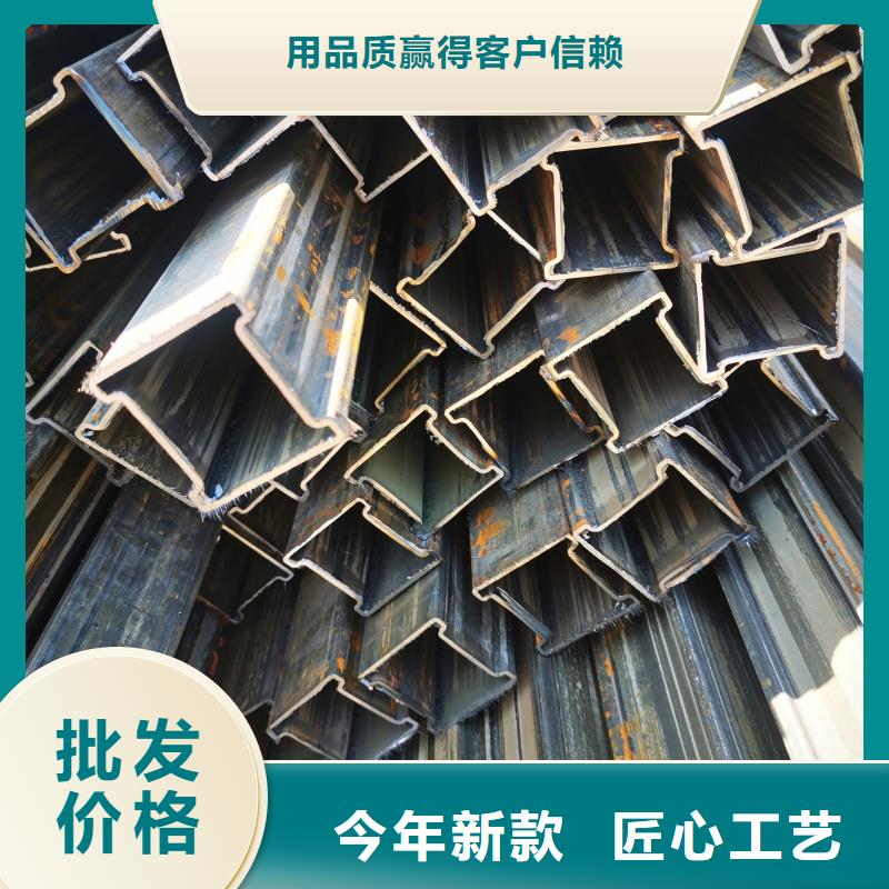 现货供应25*36镀锌凸型管_实力厂家