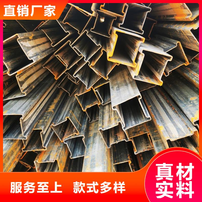 201不锈钢镀锌D型管厂商