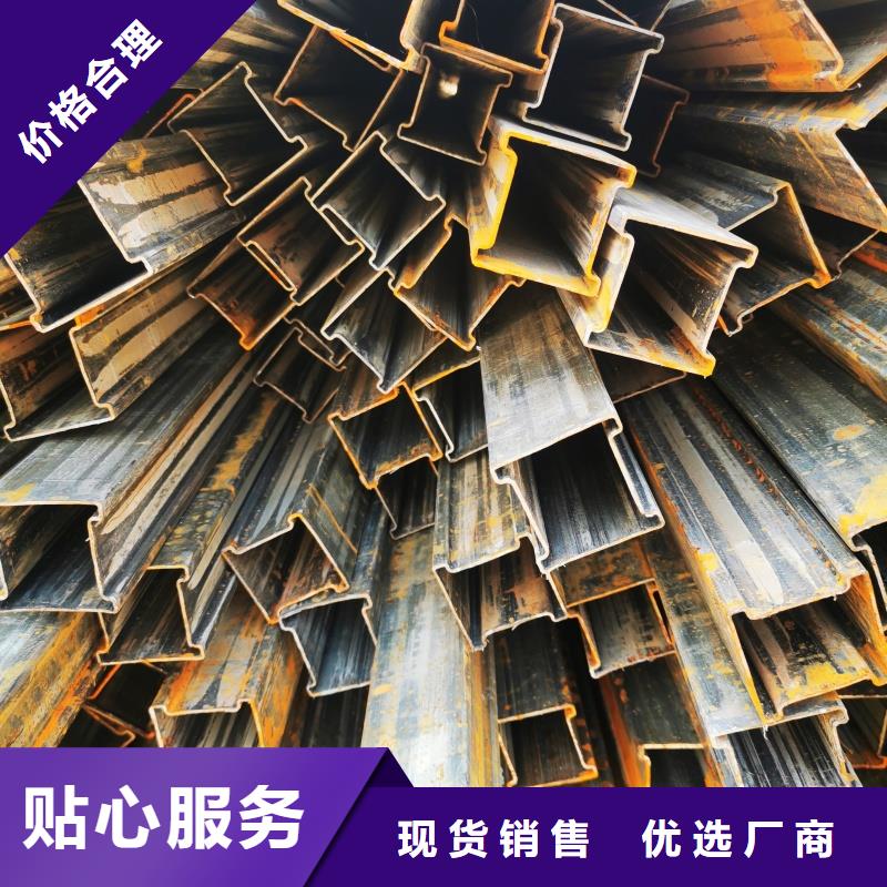 45*90镀锌面包管现货直发