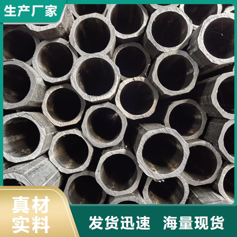 50*50镀锌凹槽管购买注意事项