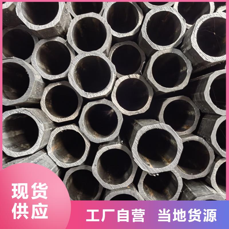 316不锈钢厚壁鸭蛋圆管、316不锈钢厚壁鸭蛋圆管生产厂家-诚信经营