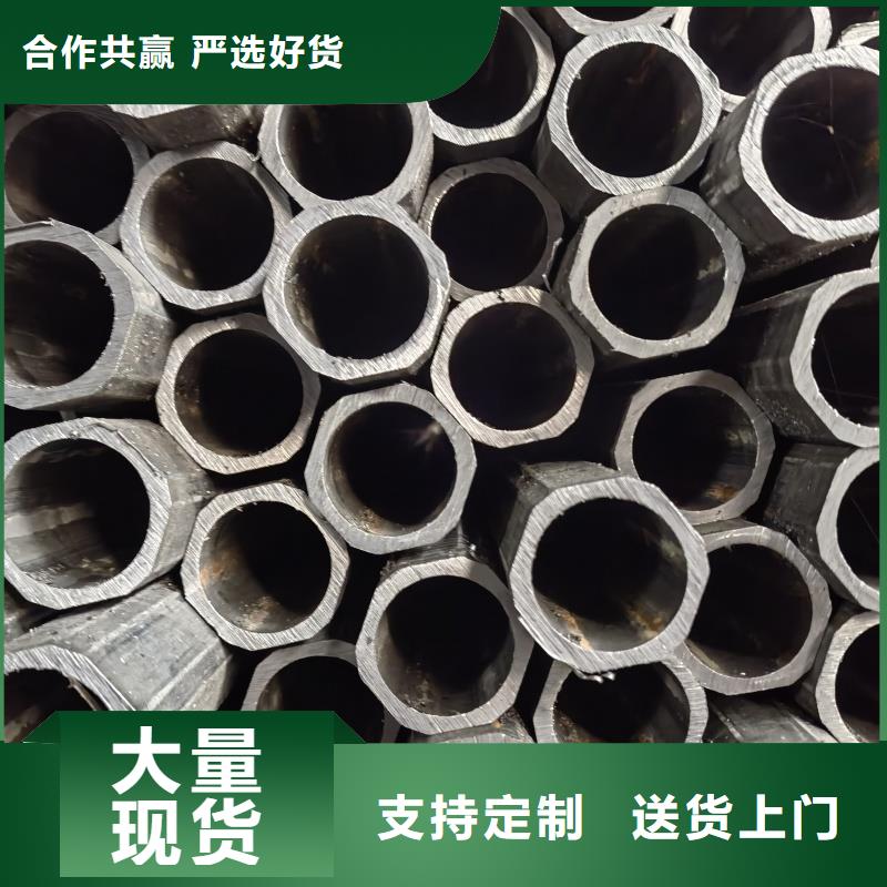 #黑腿护栏管#-价格优惠