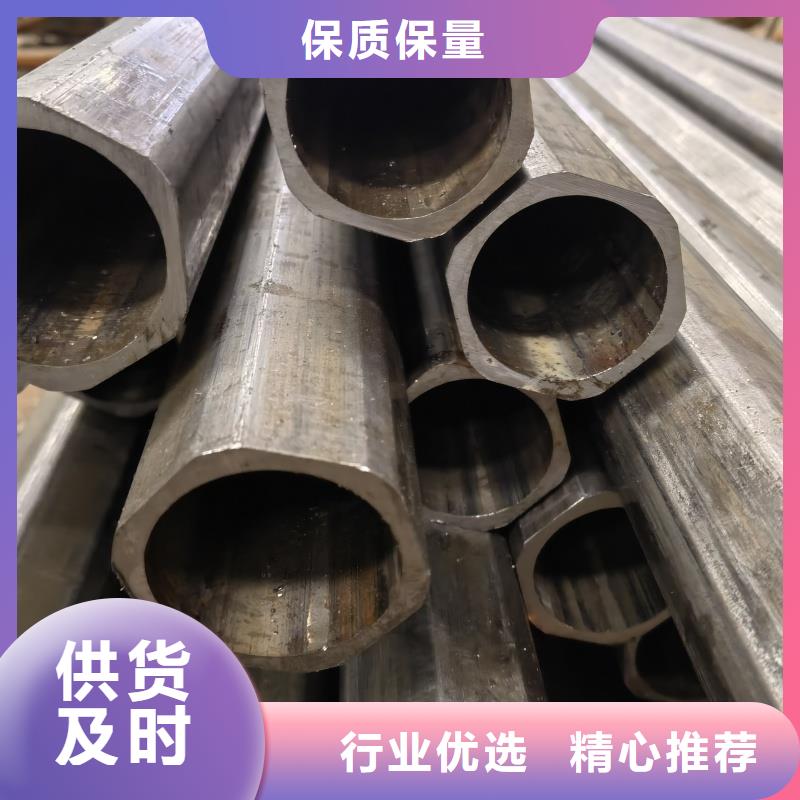 厂家定制201不锈钢D型管