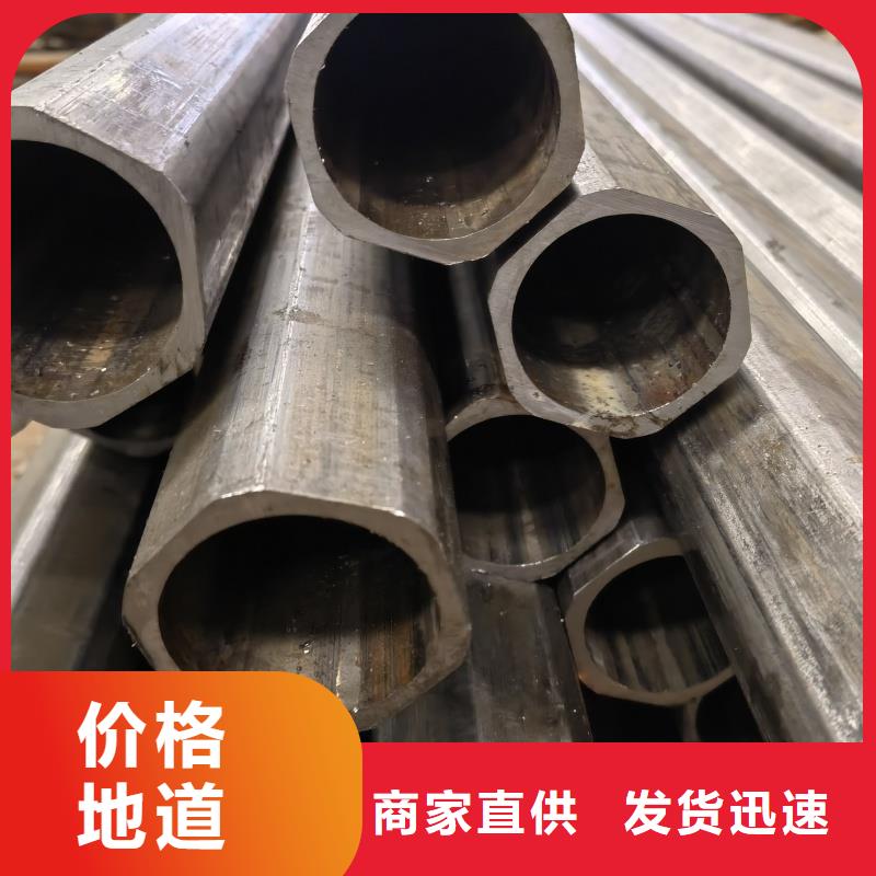 八字管大量批发