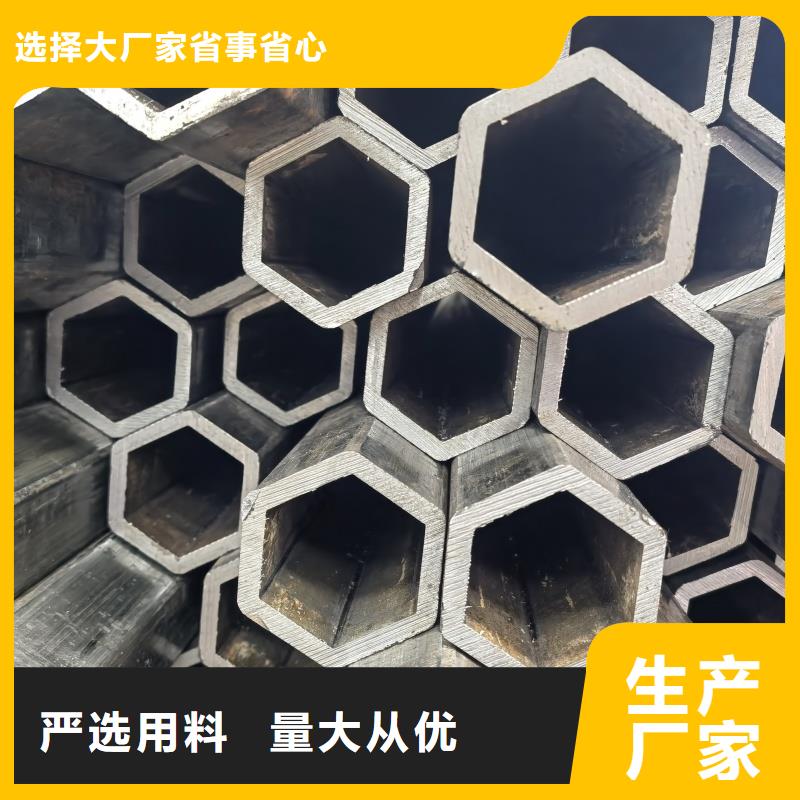 316不锈钢薄壁凸型管就是好