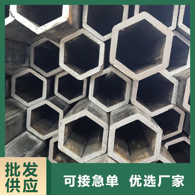 厂家批量供应82*98镀锌T型管